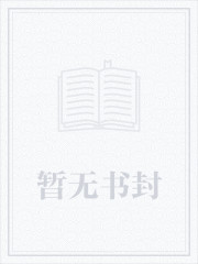 阴阳问路